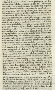 Nekrolog po śmierci Jana Nepomucena Wolickiego w dniu 09.09.1847 r. (2) (Kurier Warszawski nr 248 z 1847 r.)