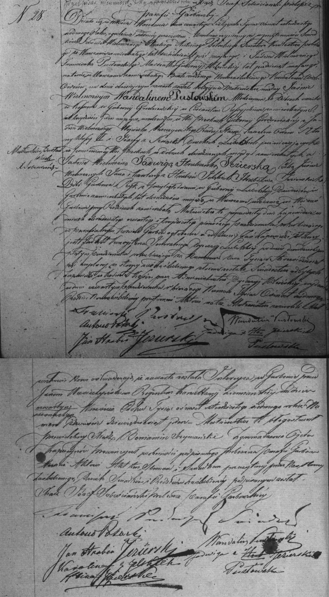 Akt stanu cywilnego małżeństwa Wandalin Pusłowski & Jadwiga Jezierska 04.11.1847 r.