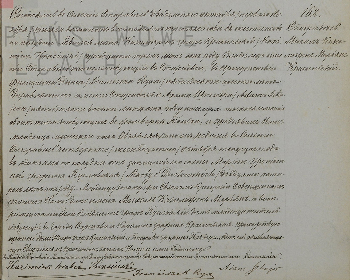 Akt stanu cywilnego urodzenia Michał Kazimierz Marian Krasiński 04/16.10.1883 r.
