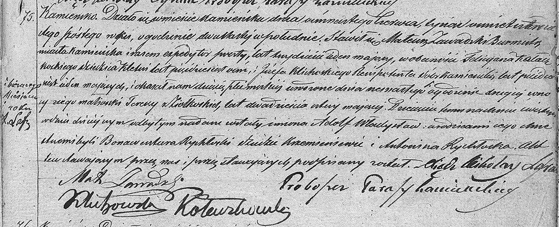 Akt stanu cywilnego urodzenia Adolf Władysław Zawadzki 16.06.1846 r.