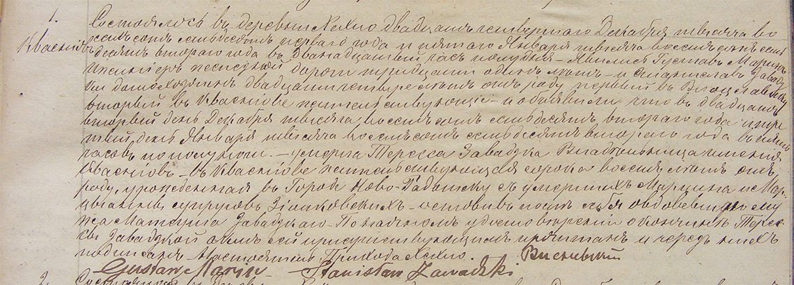 Akt stanu cywilnego zgonu Teressa Zawadzka 22.12.1871/03.01.1872 r.