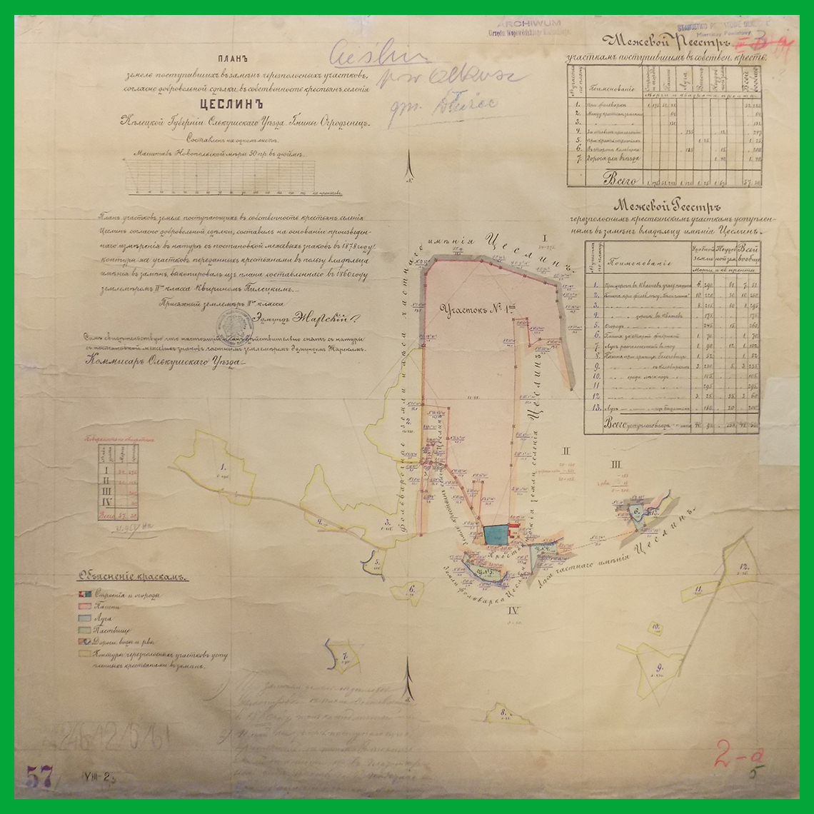 „Plan działek ziemi uczestniczących w dobrowolnej zamianie zgodnie z porozumieniem, będących własnością chłopów wsi Cieślin" (1878)