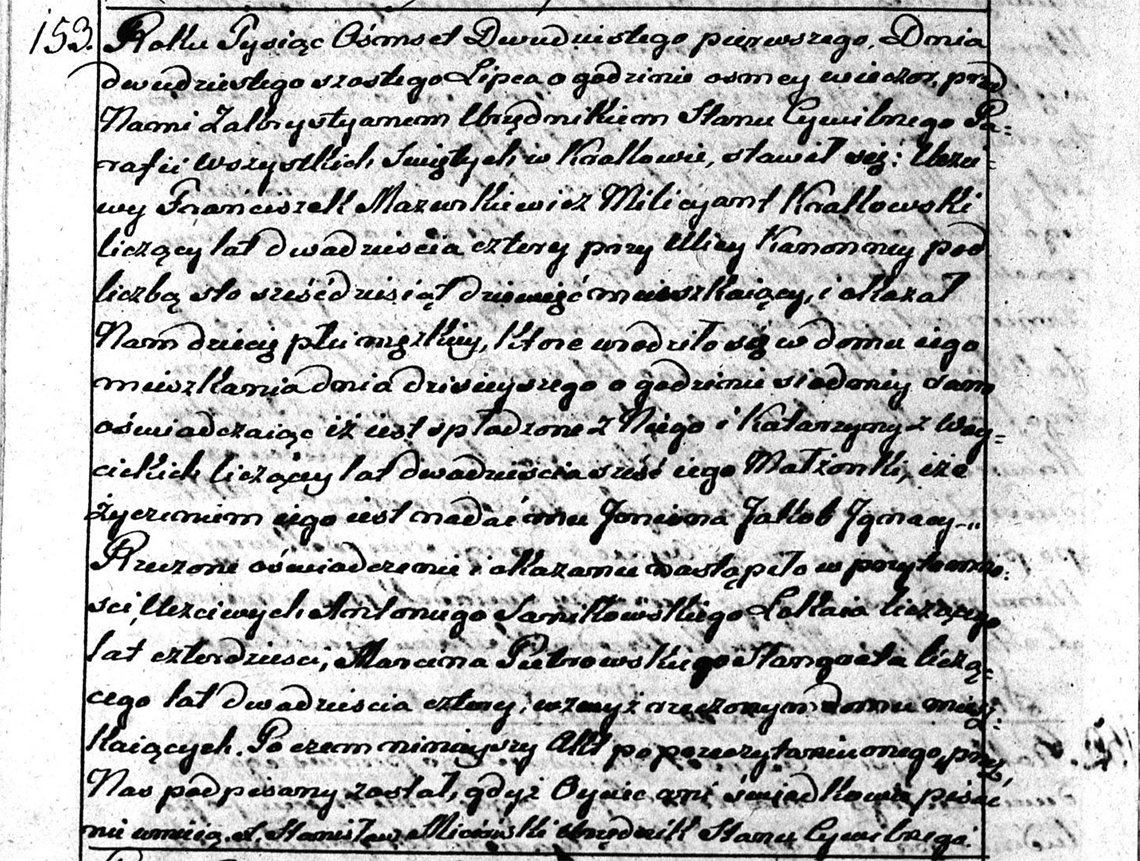 Akt stanu cywilnego urodzenia Jakób Ignacy Mazurkiewicz 26.07.1821 r.