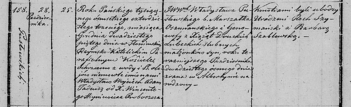Akt metrykalny chrztu Władysław Wojciech Adam Tadeusz Pusłowski 25.12.1843 r.