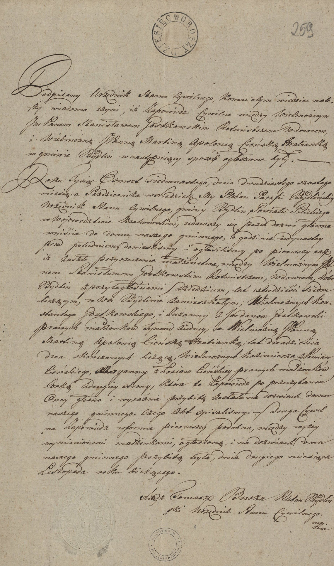 Alegaty do małżeństwa Stanisław Gostkowski & Martyna Apolonia Cieński (03.11.1817 r.) (6)