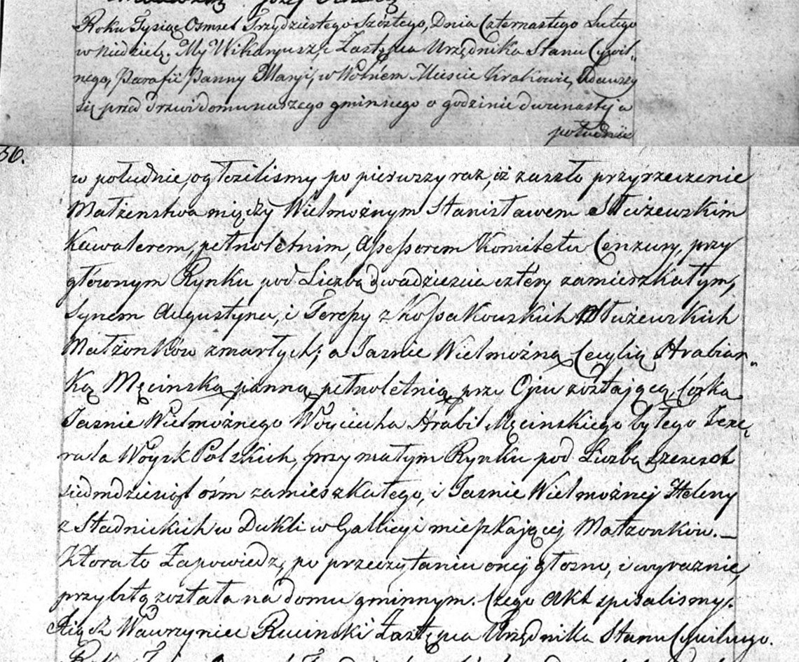 Akt zapowiedzi I małżeństwa Stanisław Służewski & Cecylia Hr. Męcińska 14.02.1836 r.